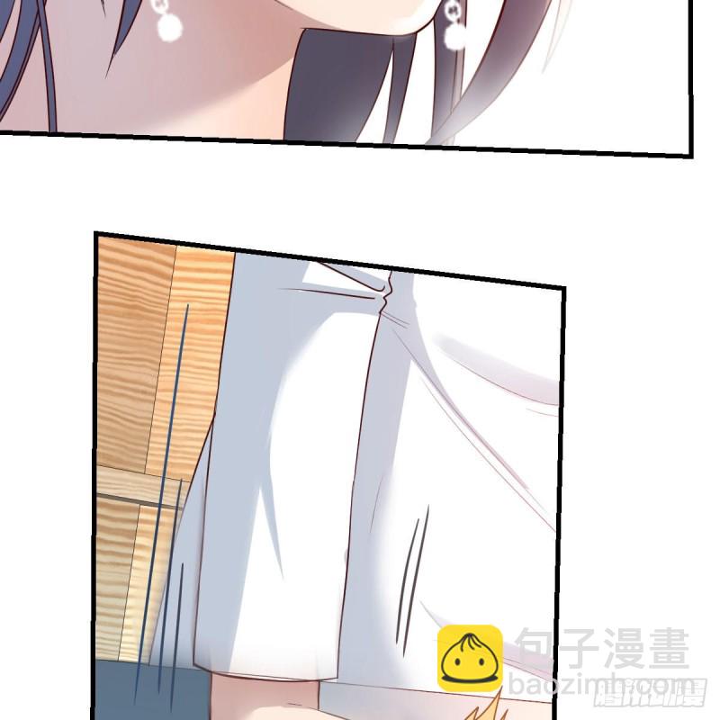boss本色55