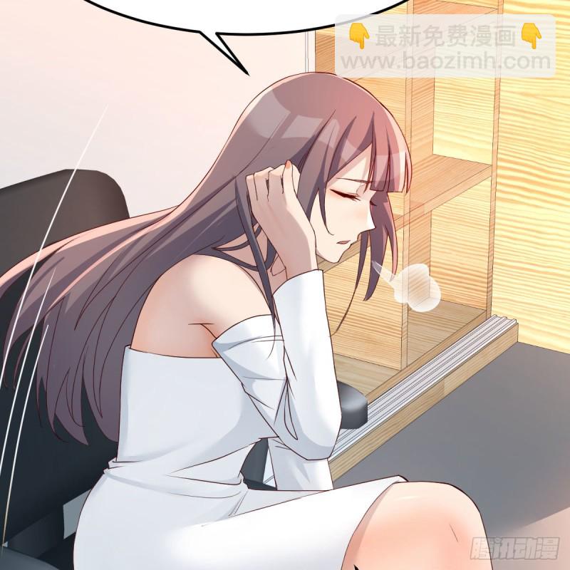 boss本色65