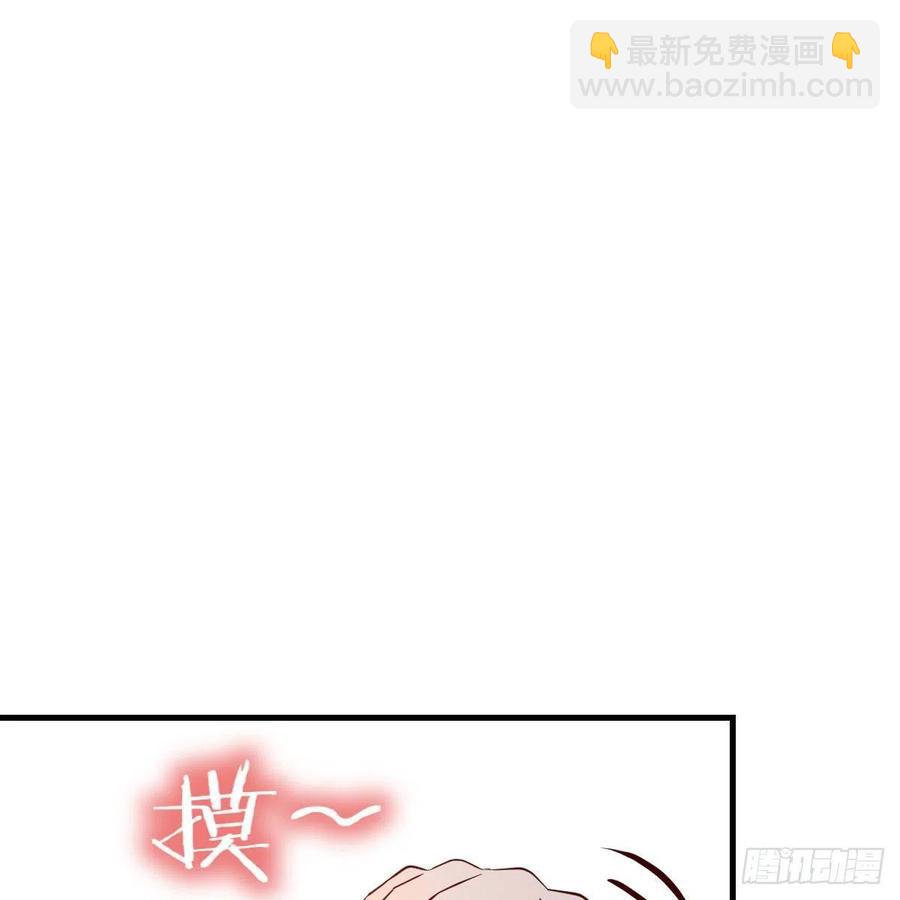 真心话1
