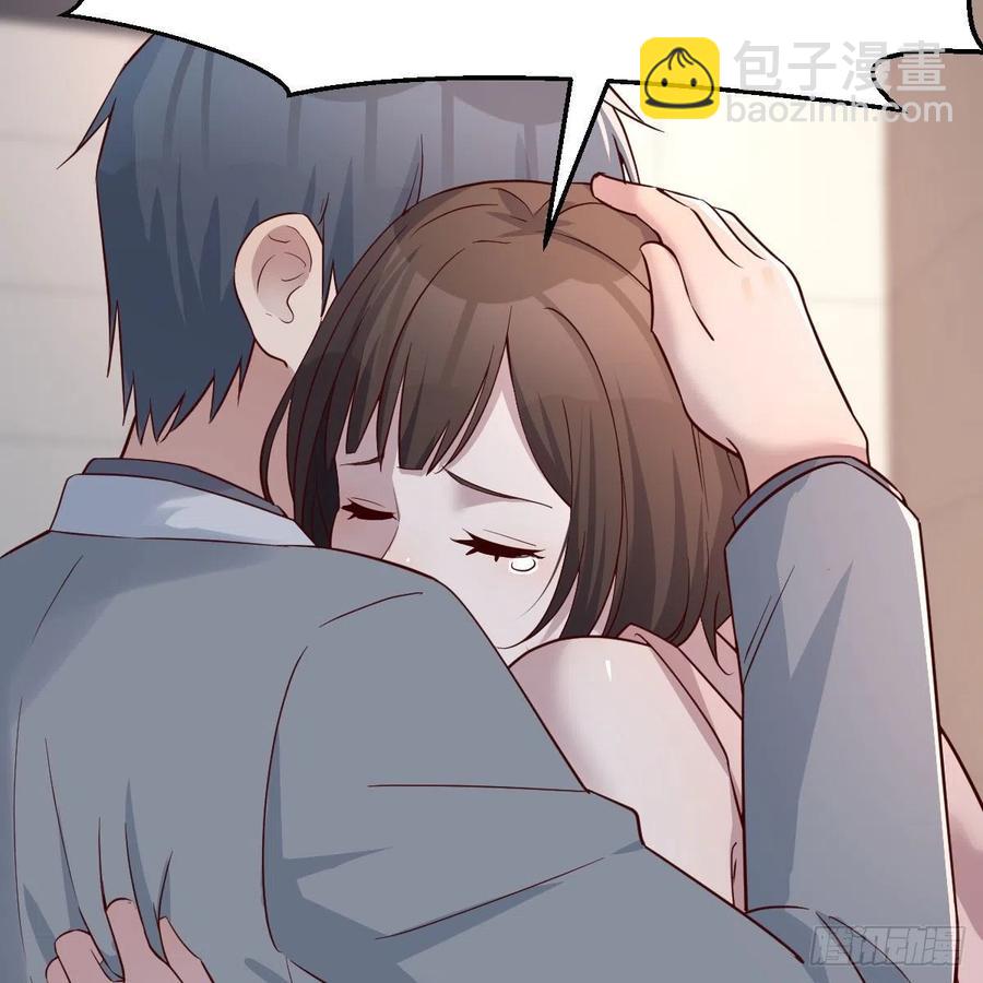 真心话10
