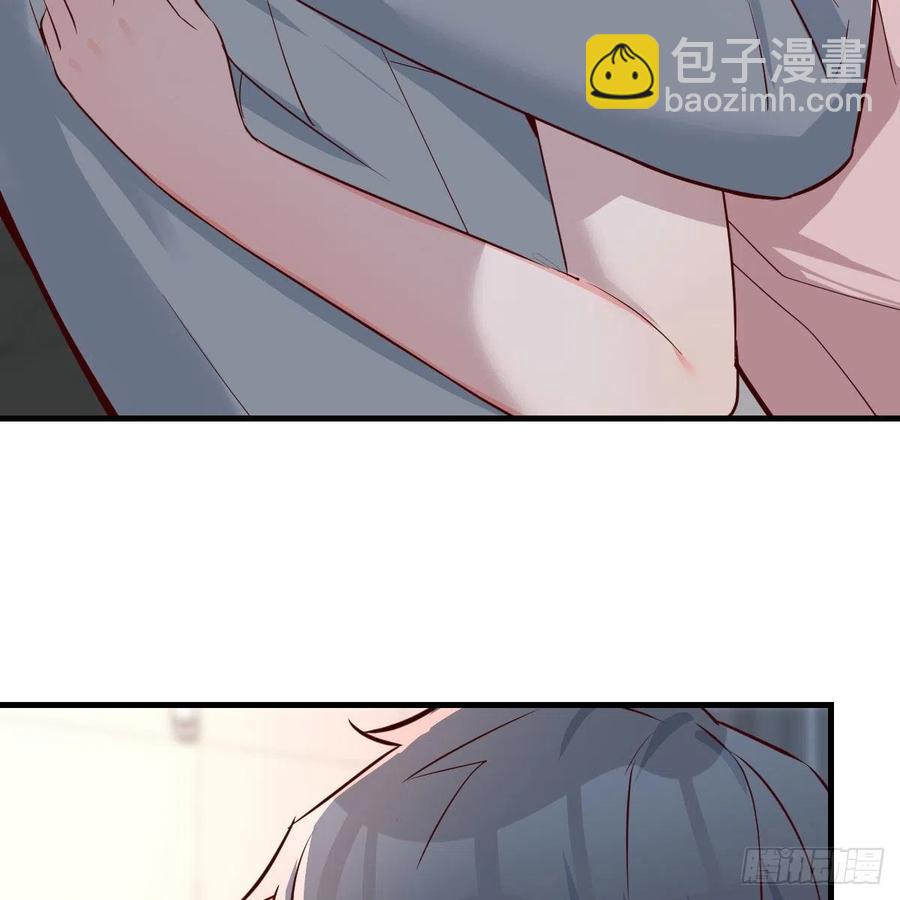 真心话11