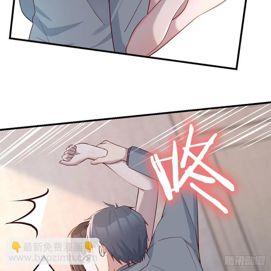 真心话16