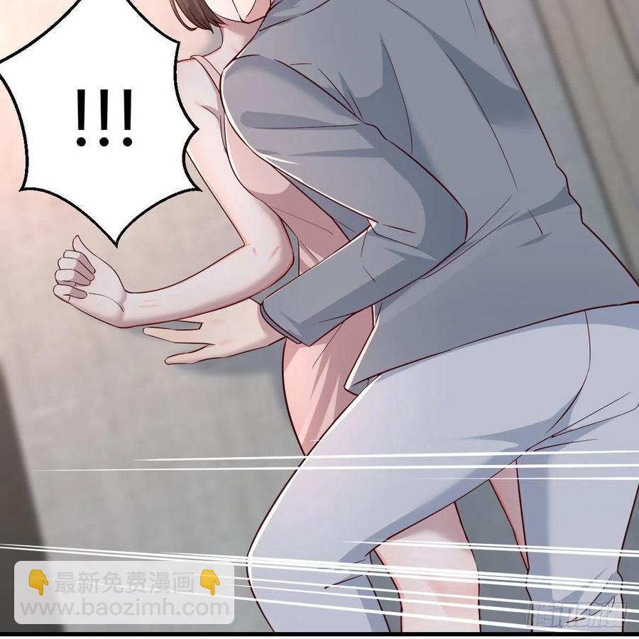 真心话17