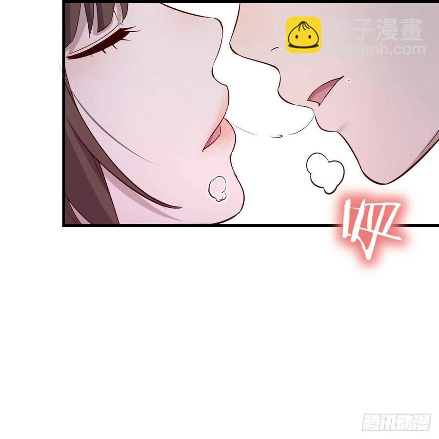 真心话19