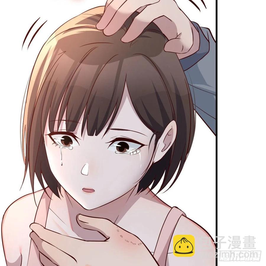 真心话2