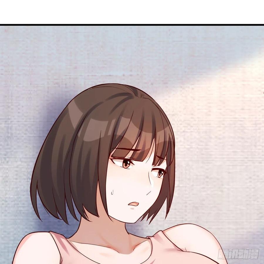 真心话23