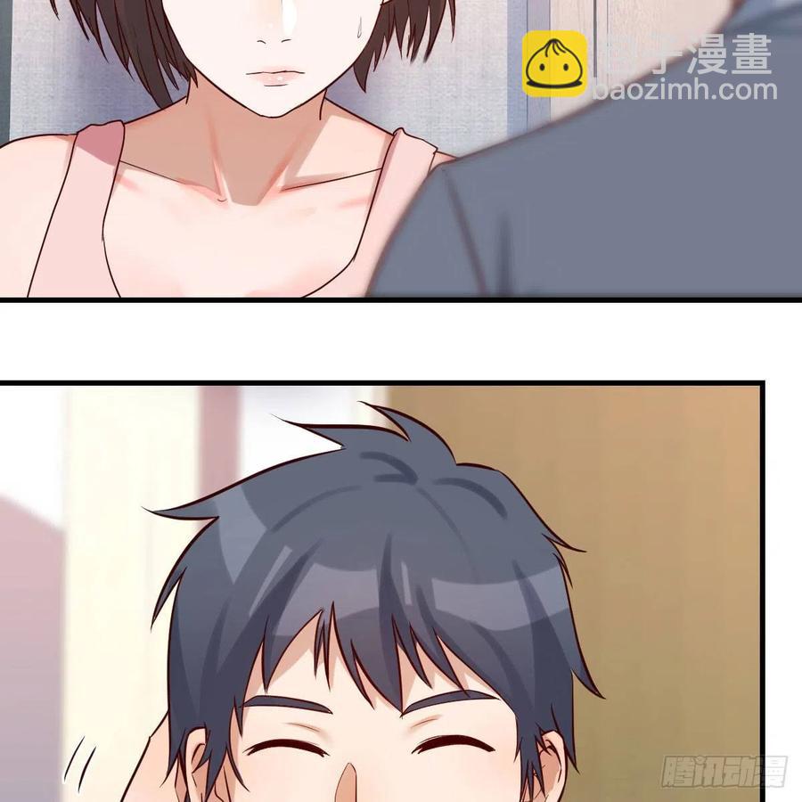 真心话28