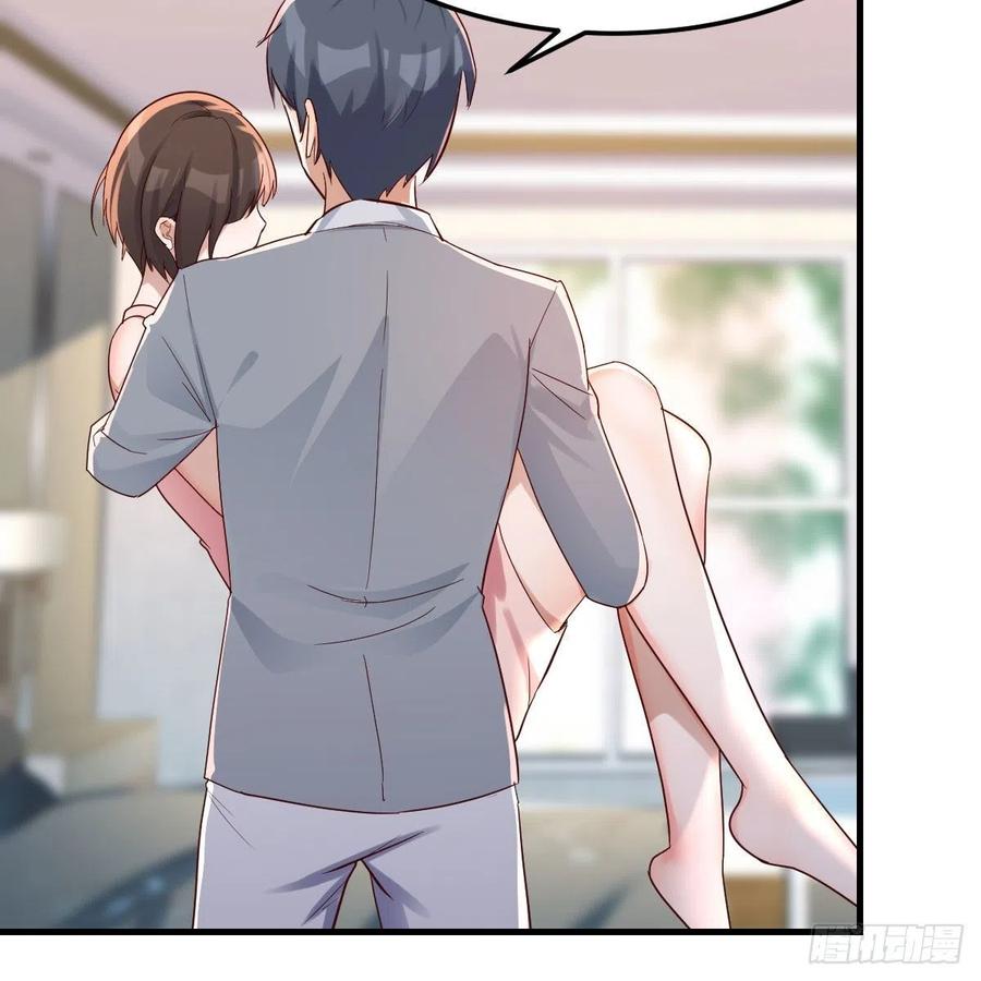 真心话38