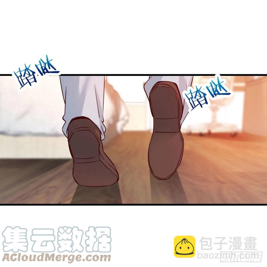 真心话39