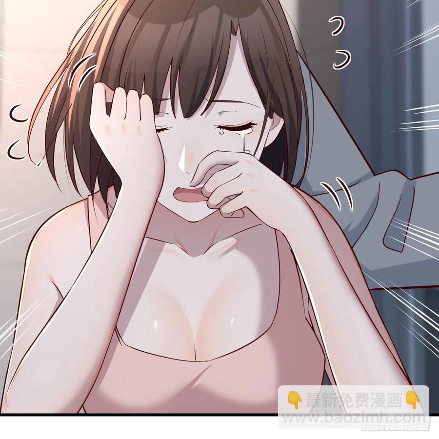 真心话4