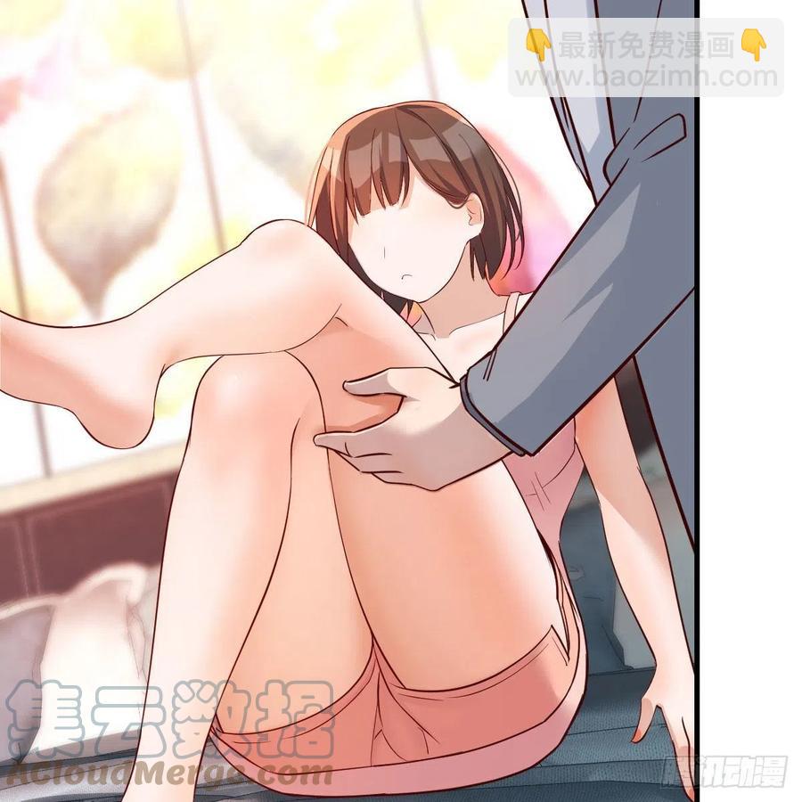 真心话42
