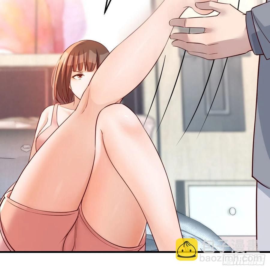 真心话44