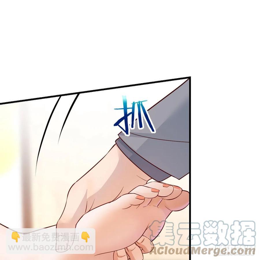 真心话45