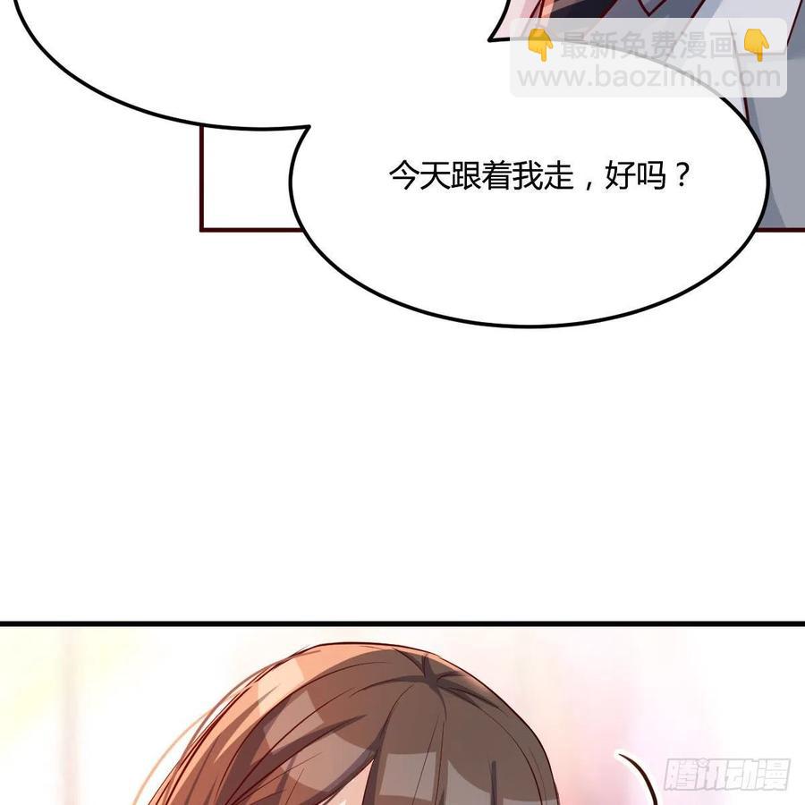 真心话56