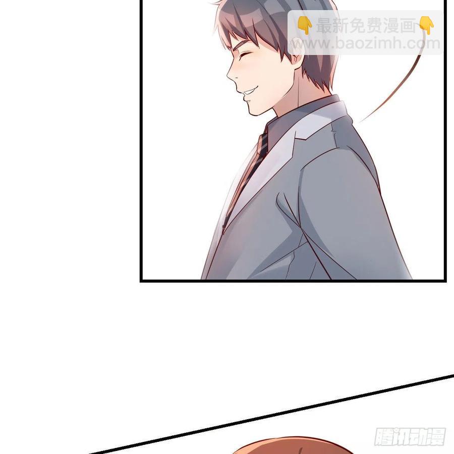 真心话62
