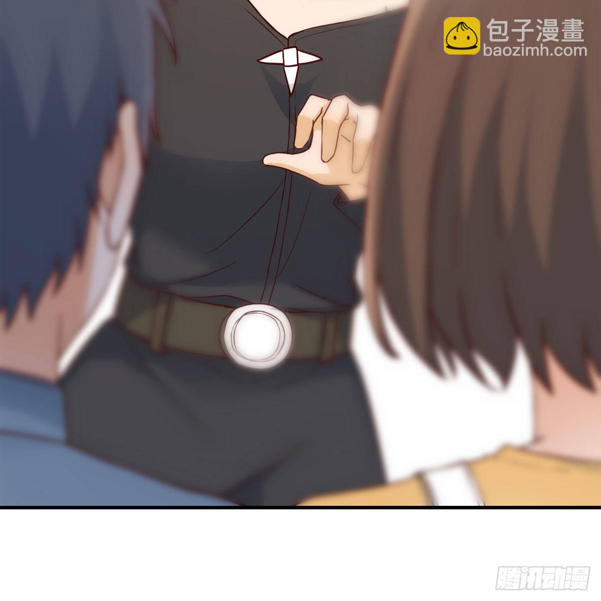 我选真心话33