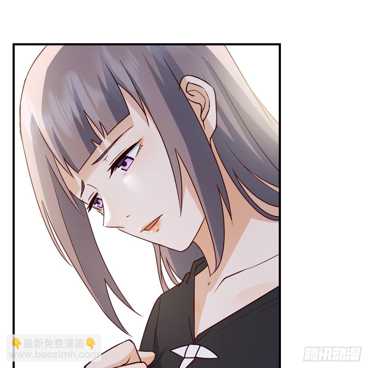 我选真心话34