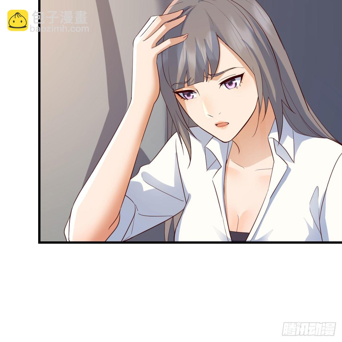 我选真心话45