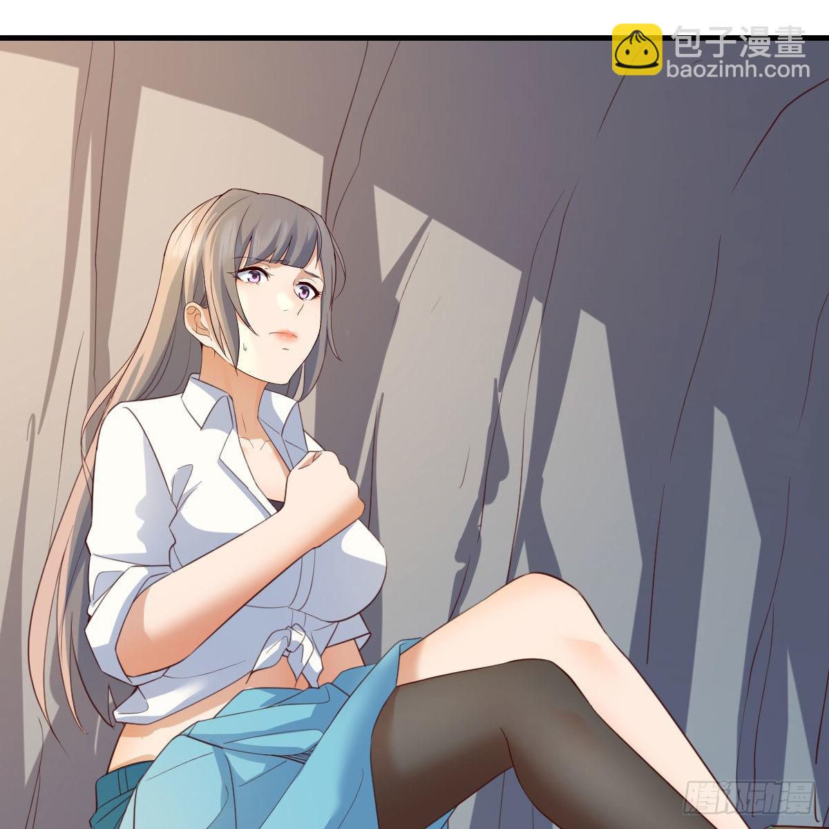 我选真心话46