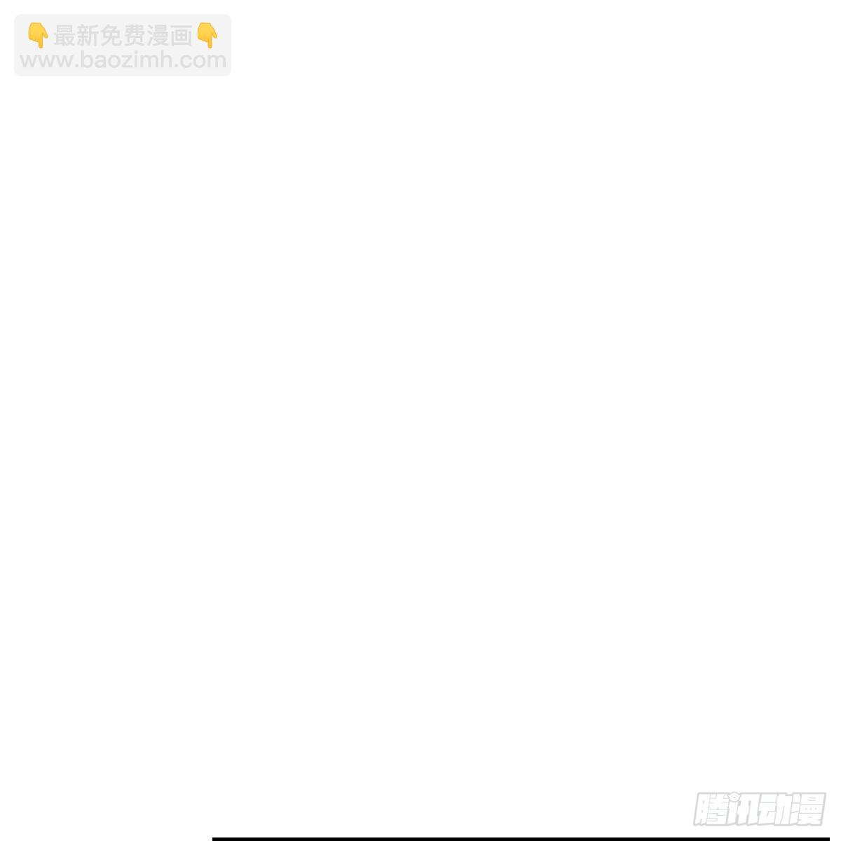 我选真心话59