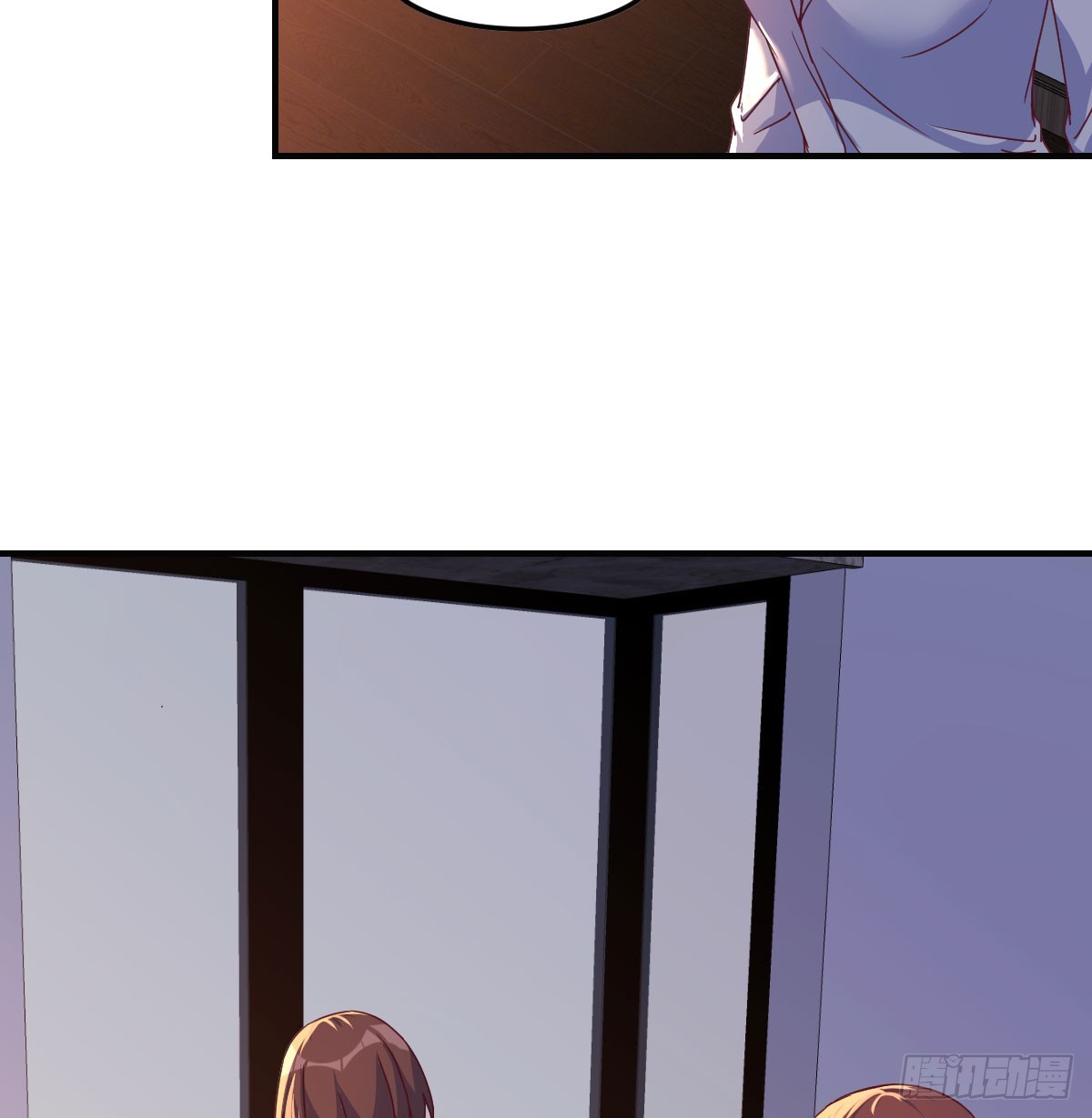 妹妹知道了13