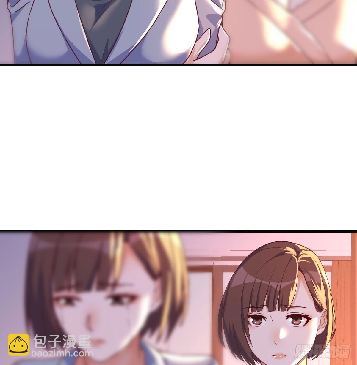 妹妹知道了16