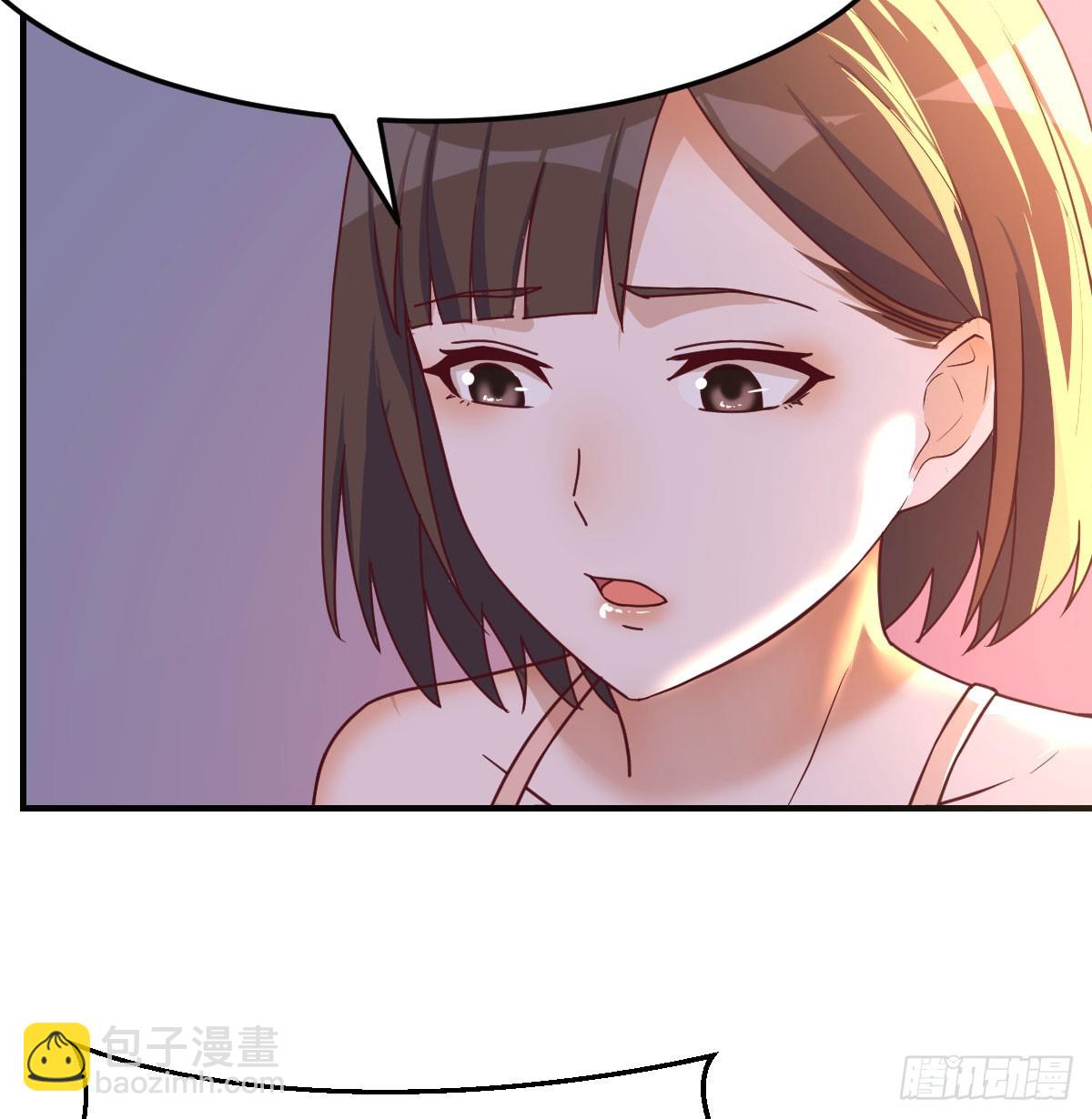 妹妹知道了18