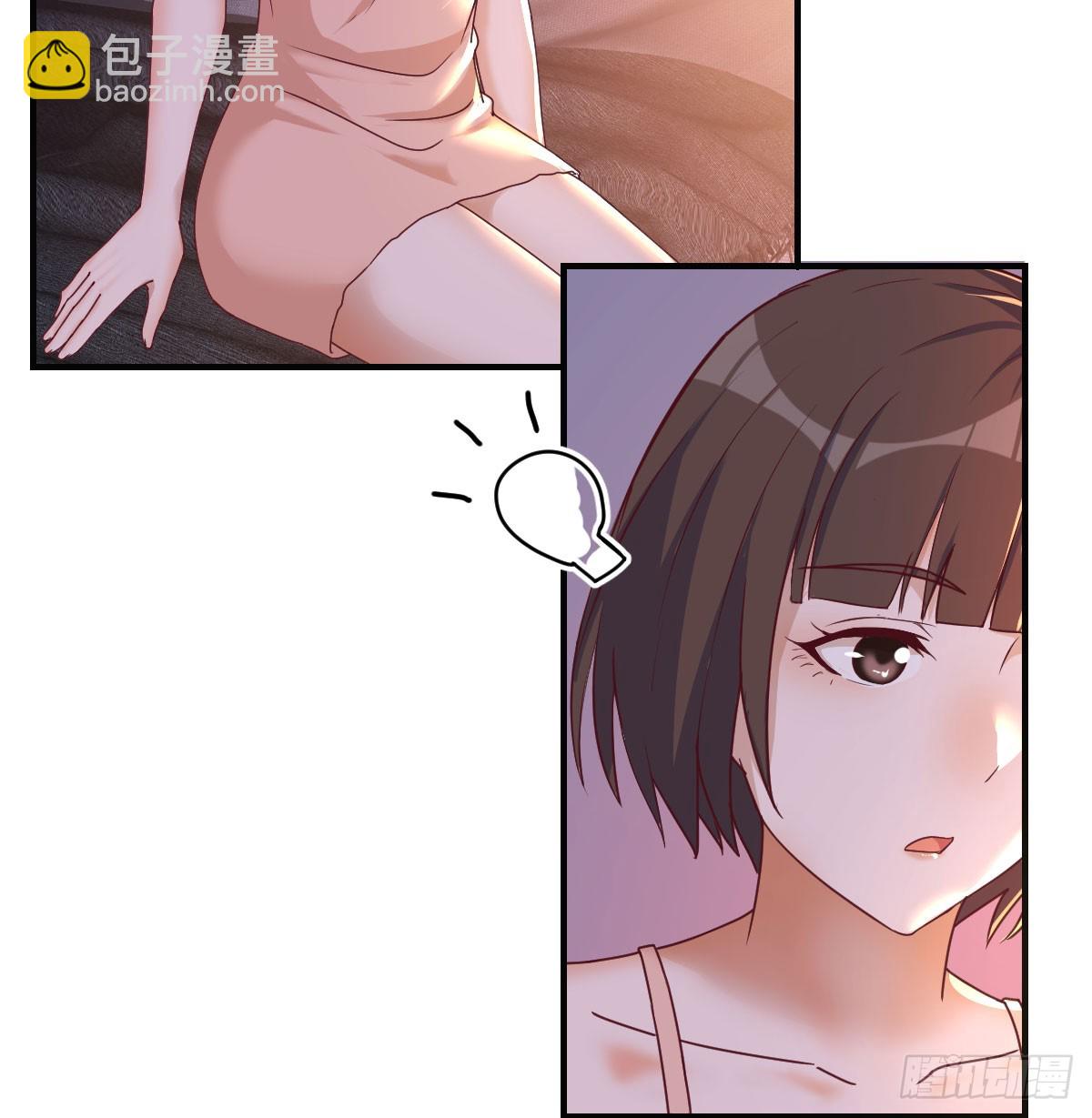 妹妹知道了2