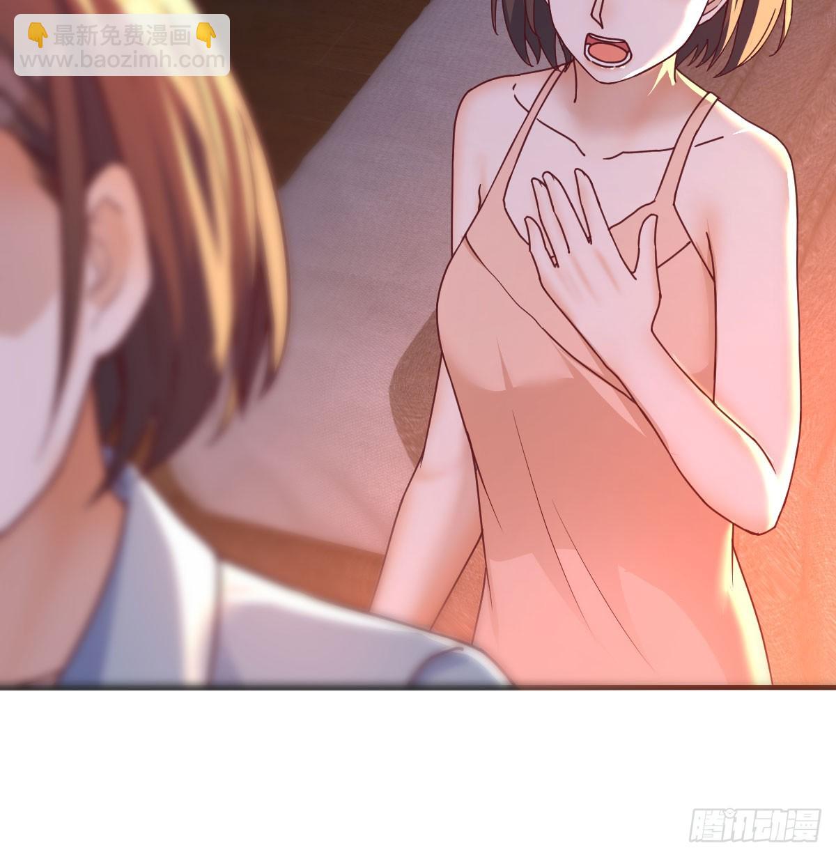 妹妹知道了20