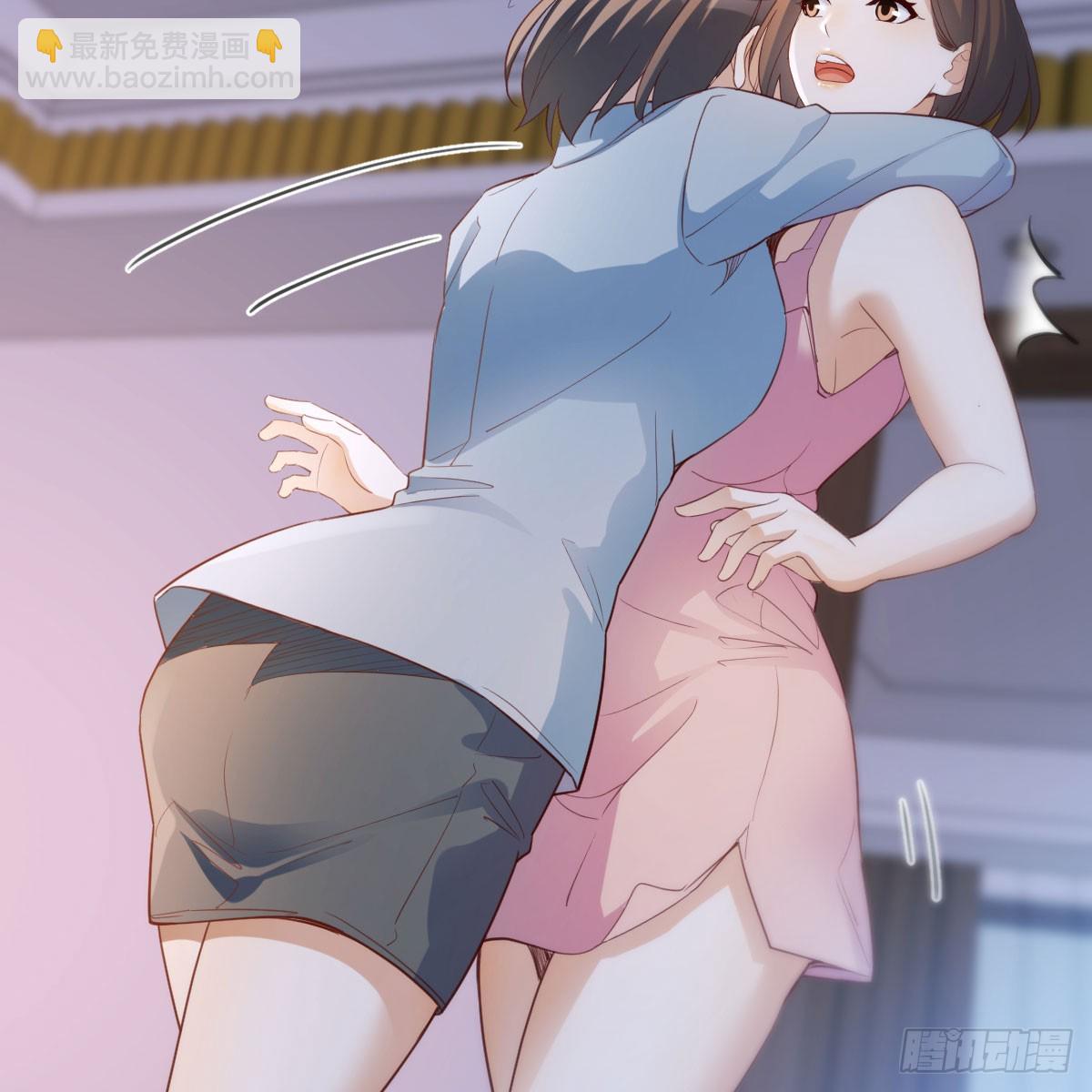 妹妹知道了23