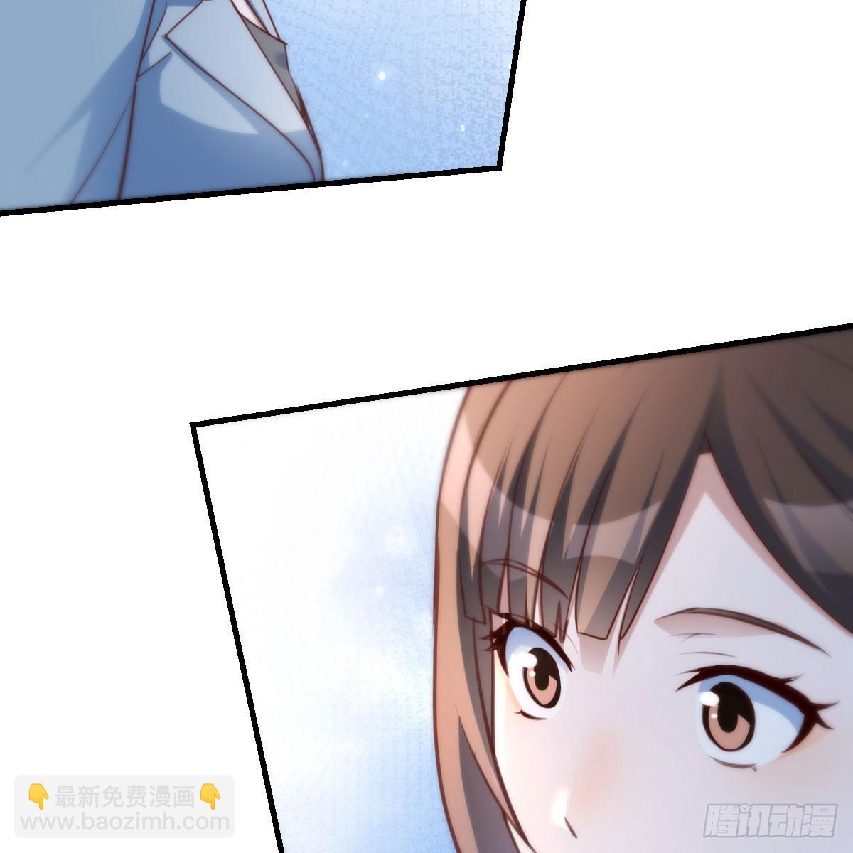 妹妹知道了29