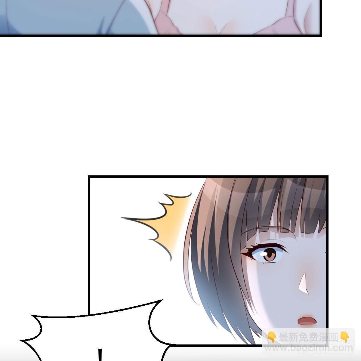 妹妹知道了31