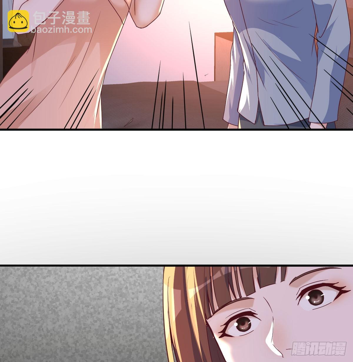 妹妹知道了4