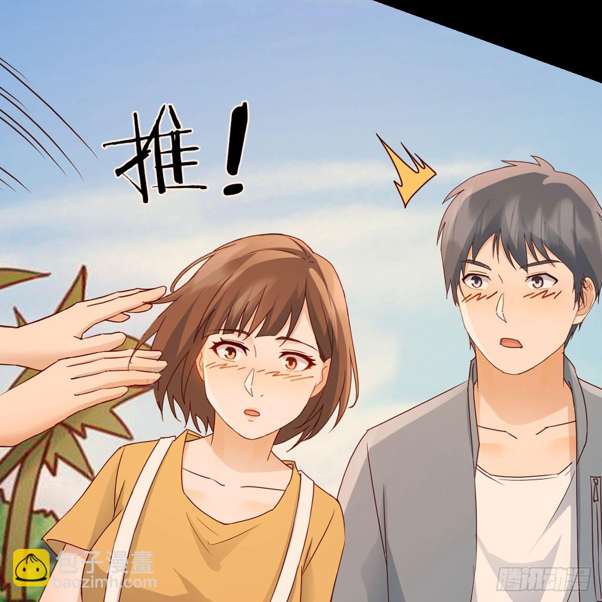 妹妹知道了42