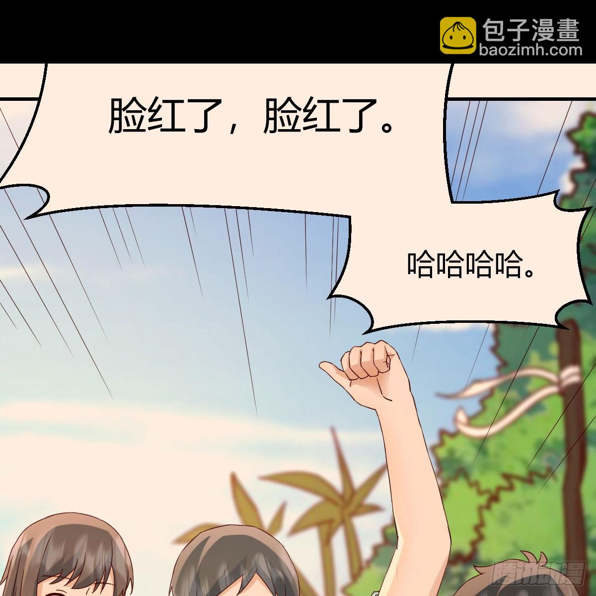 妹妹知道了44