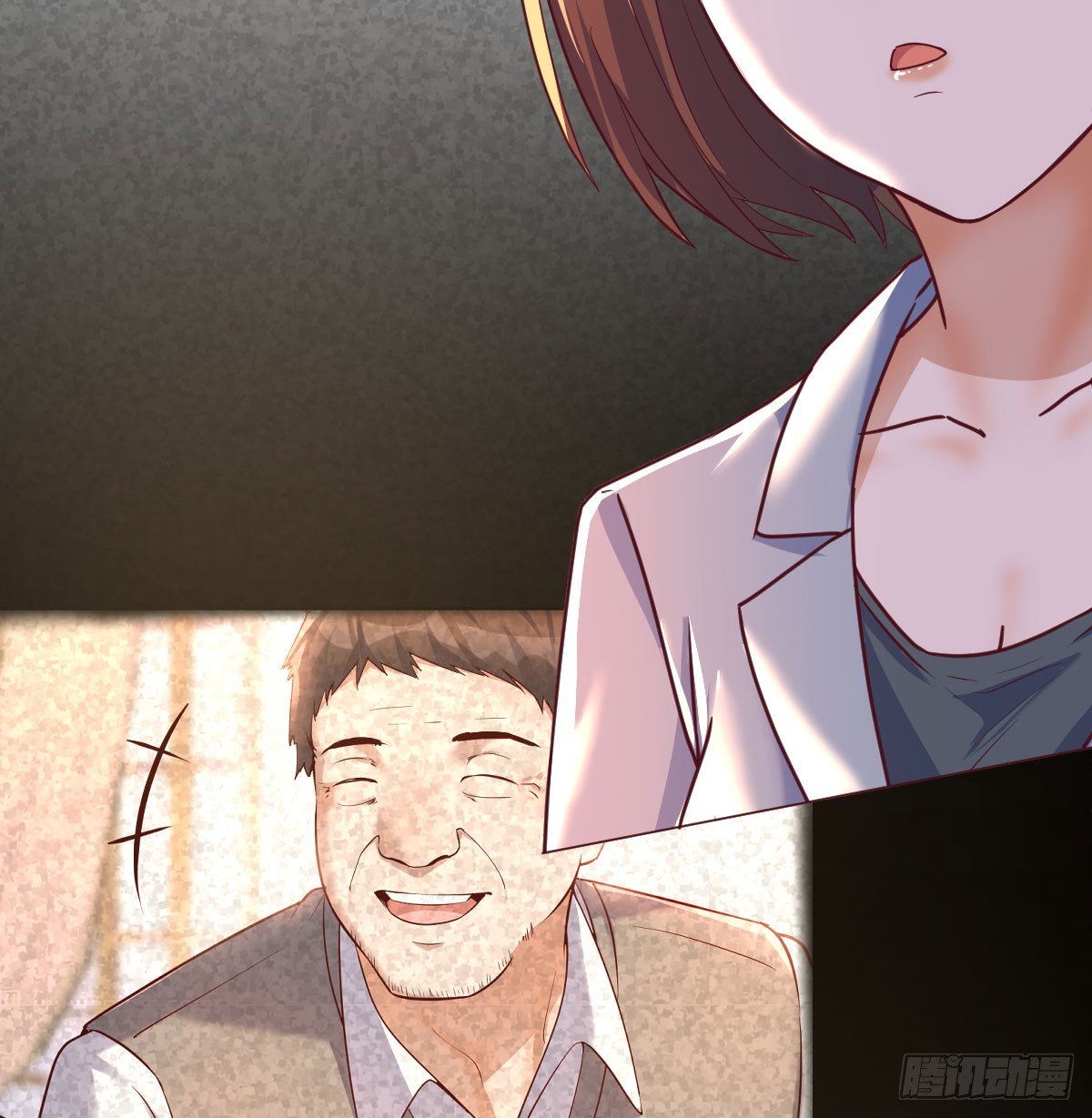 妹妹知道了5