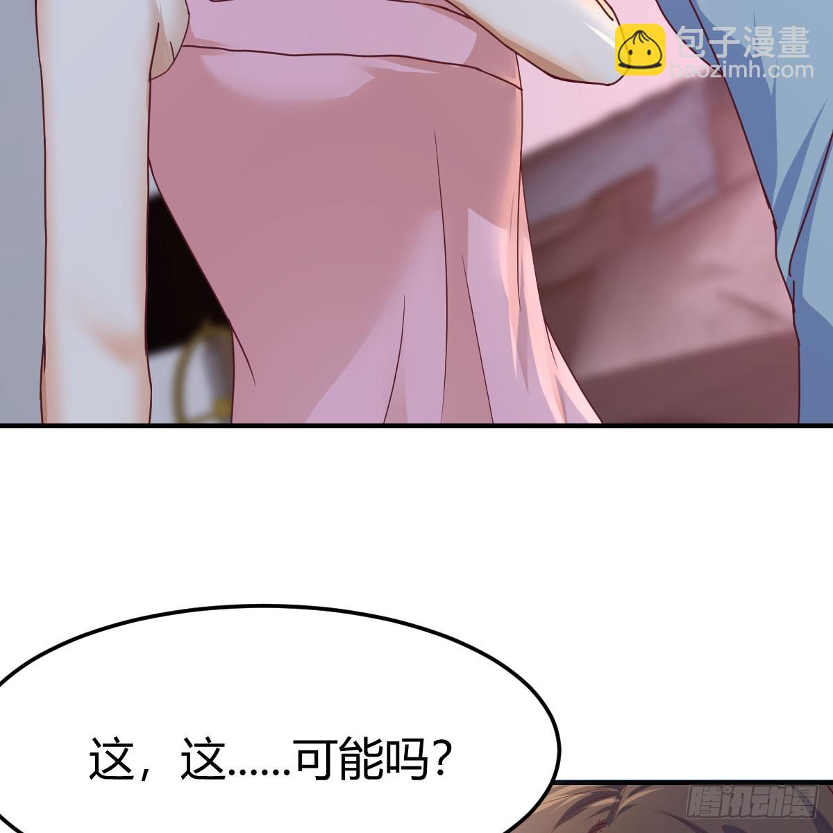 拉敏慧下水11