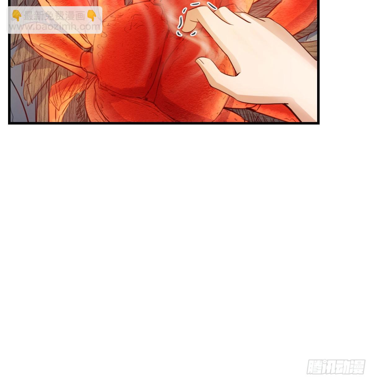拉敏慧下水43