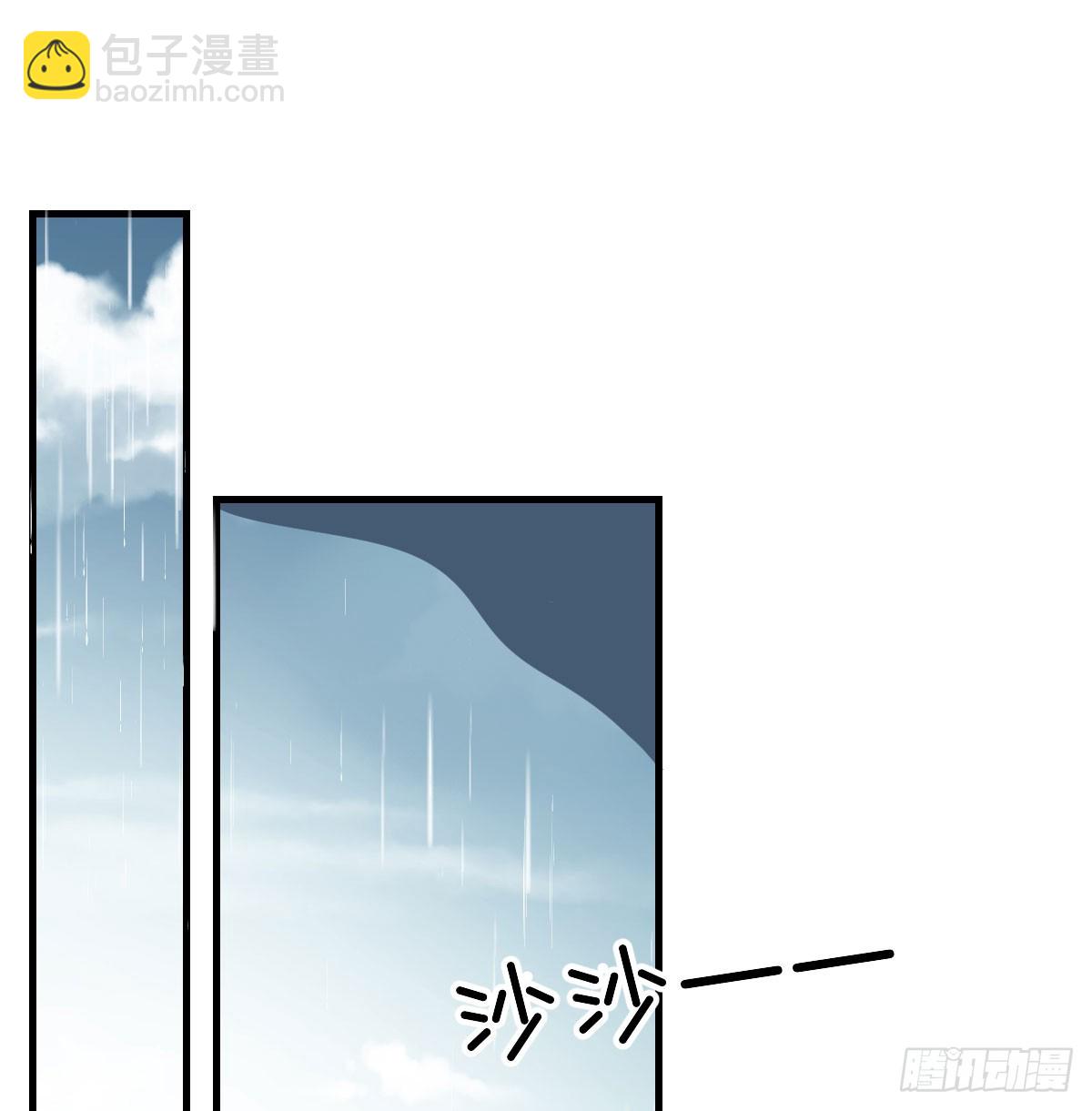 放手一搏1