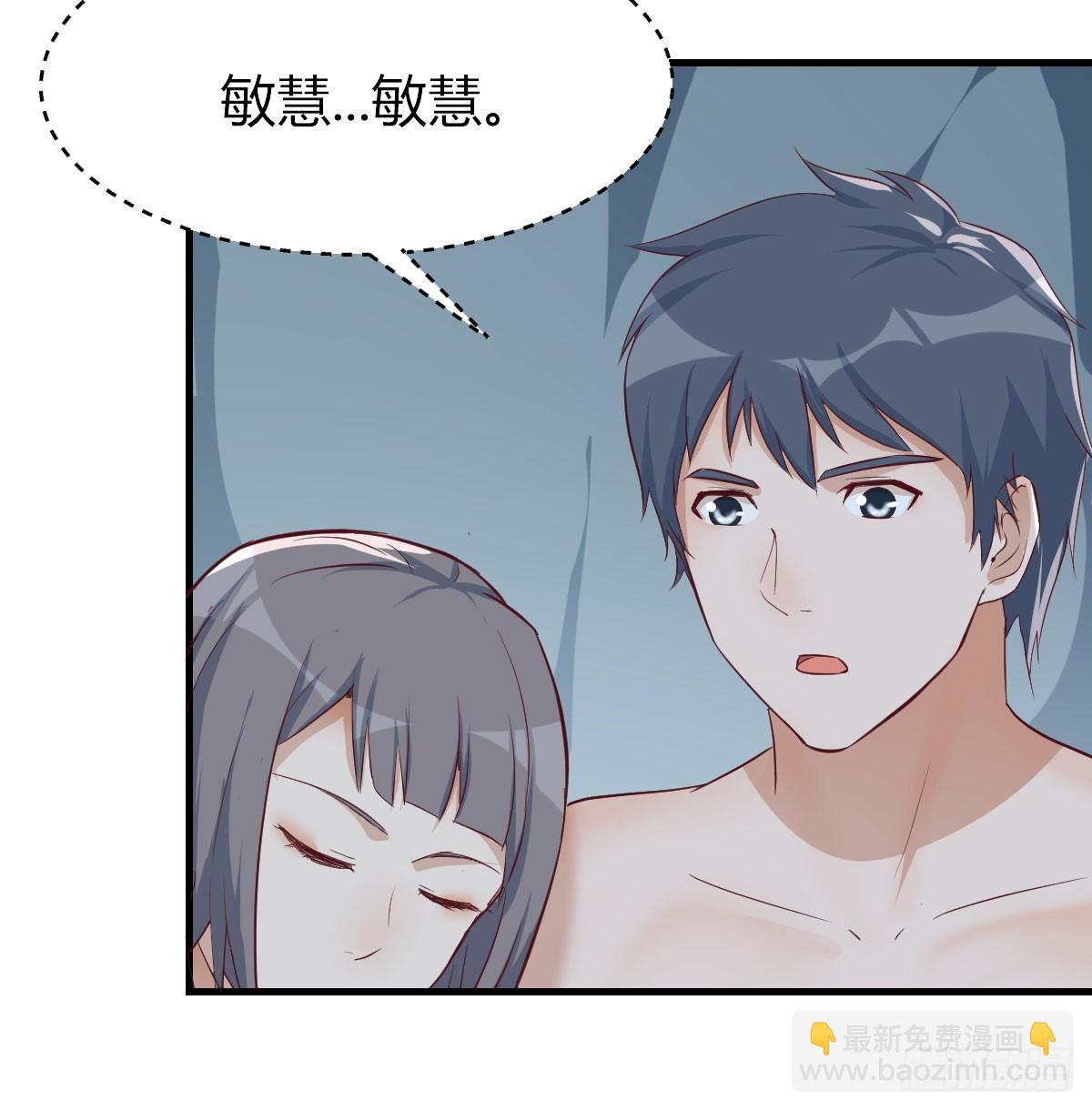 放手一搏16