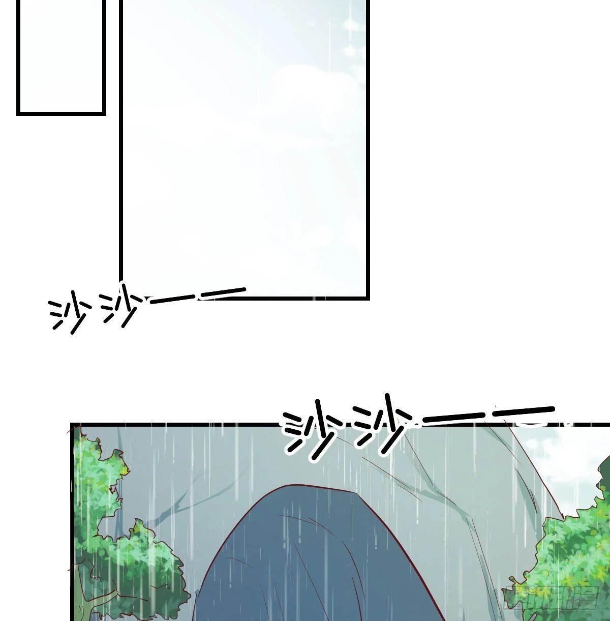 放手一搏2