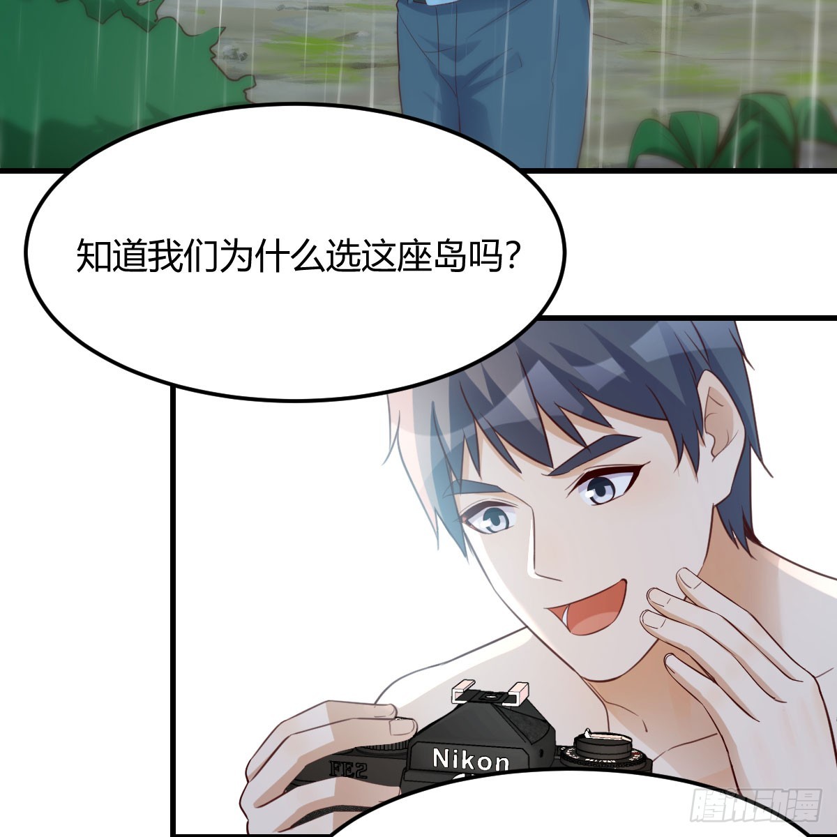 放手一搏24