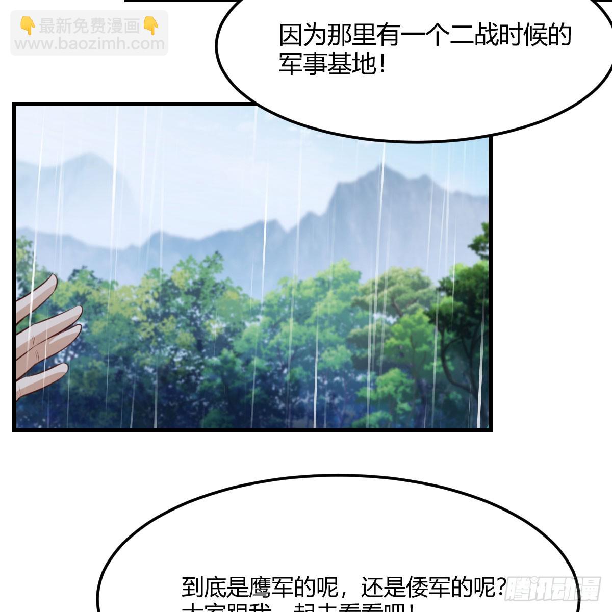 放手一搏25