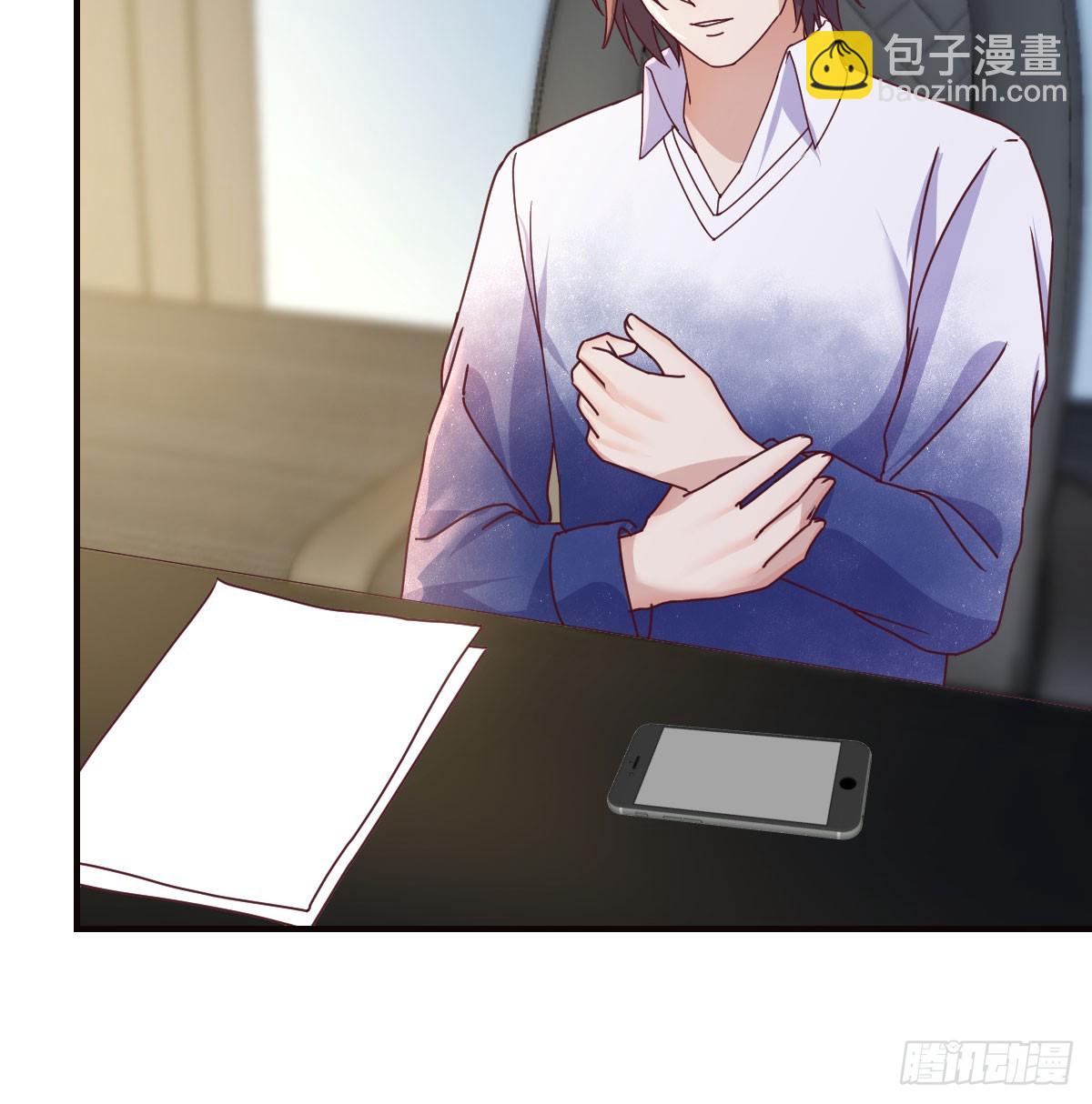 放手一搏46