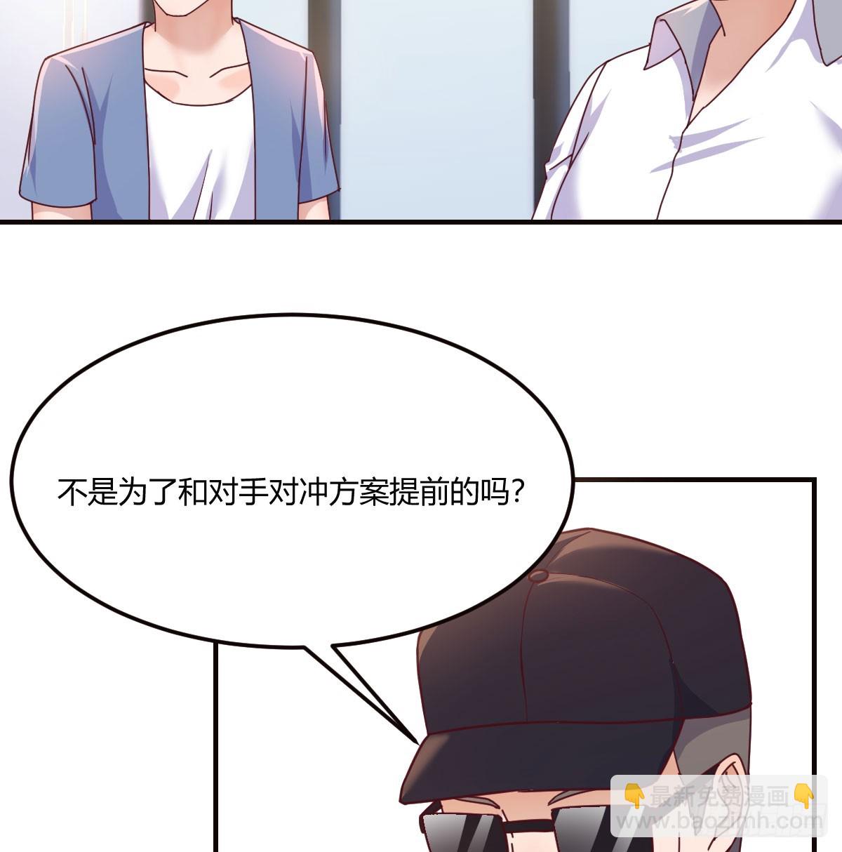 放手一搏58