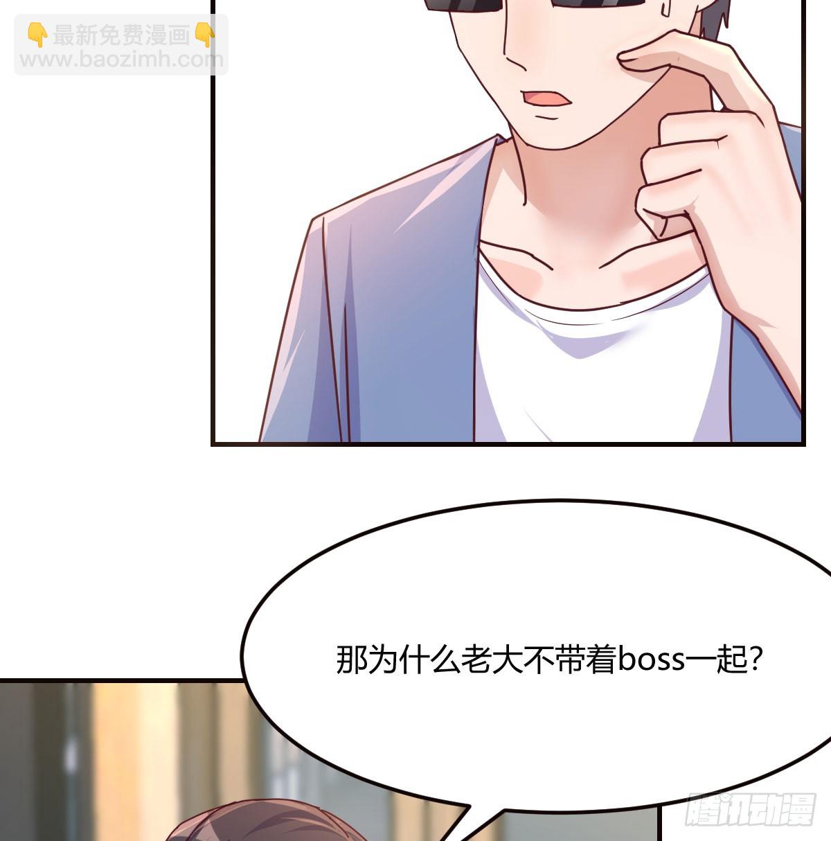 放手一搏59