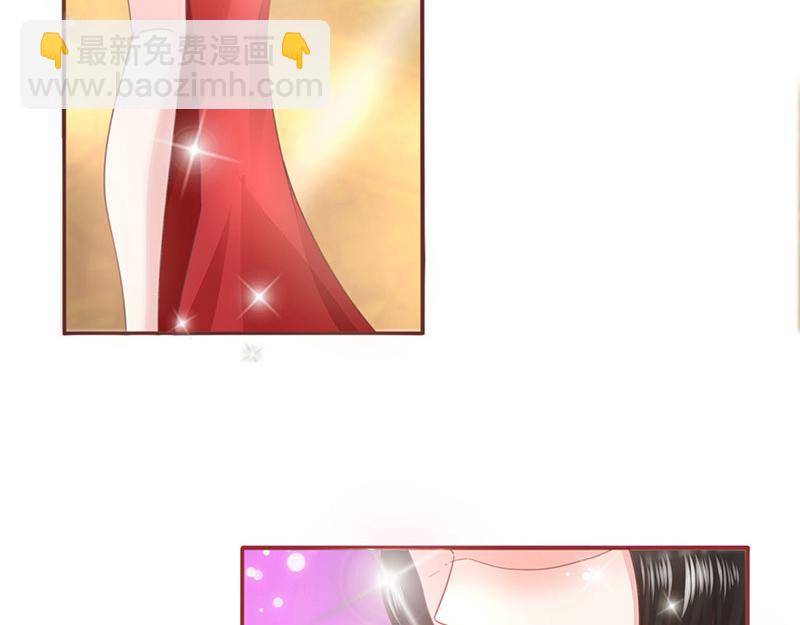 第1话 你不会爱上我了吧？122