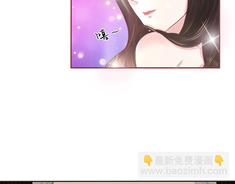 第1话 你不会爱上我了吧？123