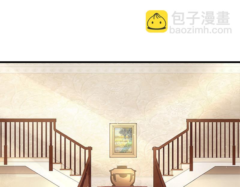 第1话 你不会爱上我了吧？135