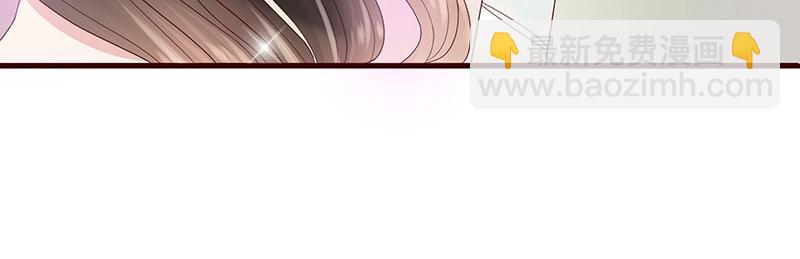 第1话 你不会爱上我了吧？160